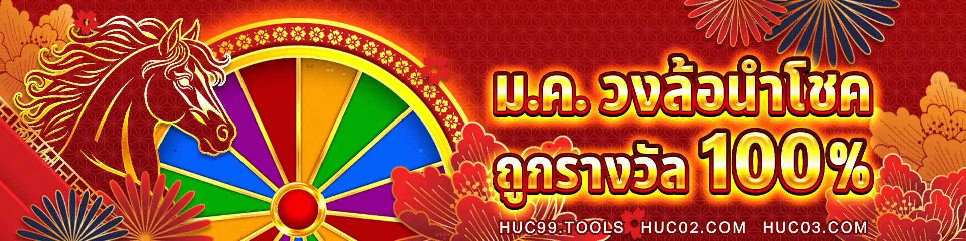 PictureLanguage.901.4