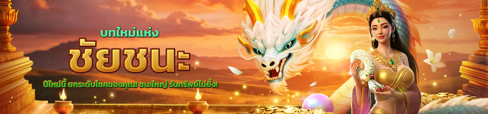 PictureLanguage.915.4